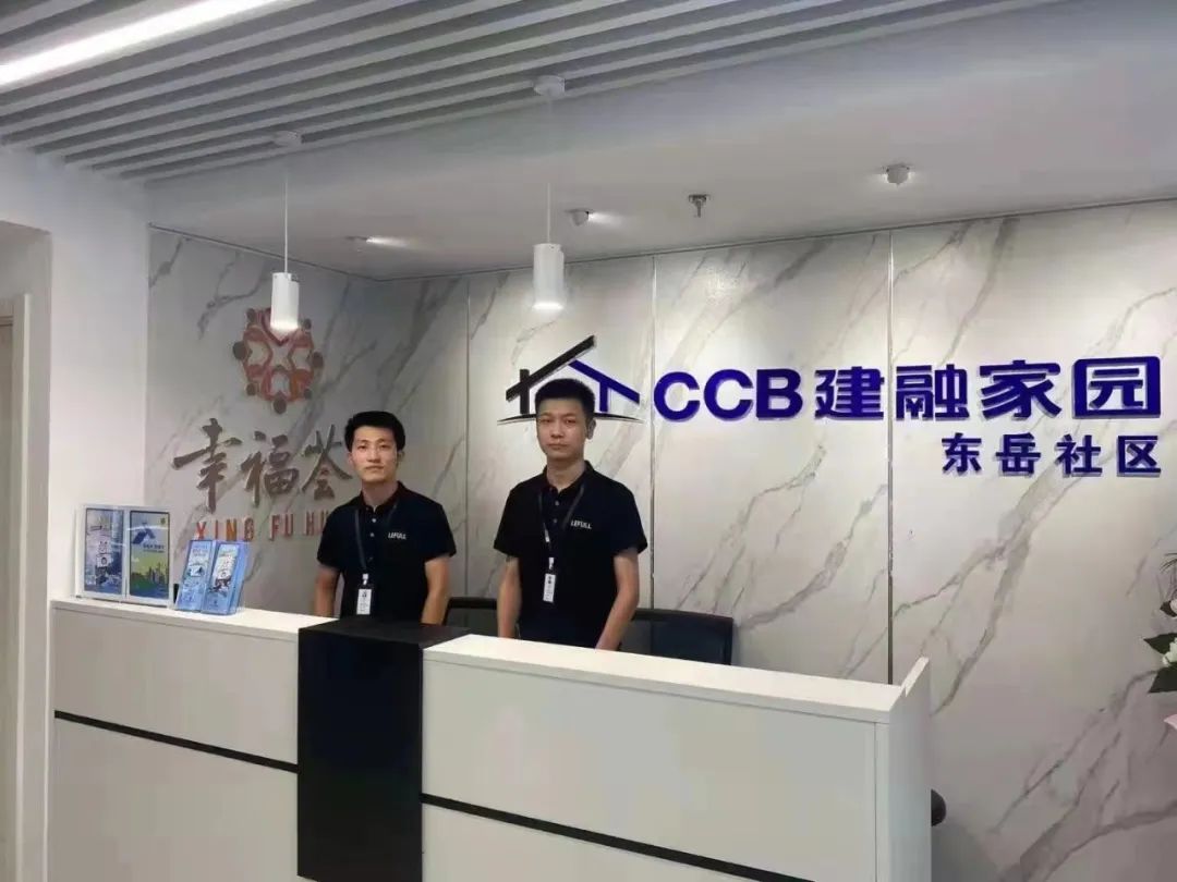 微信图片_20230224175420.jpg