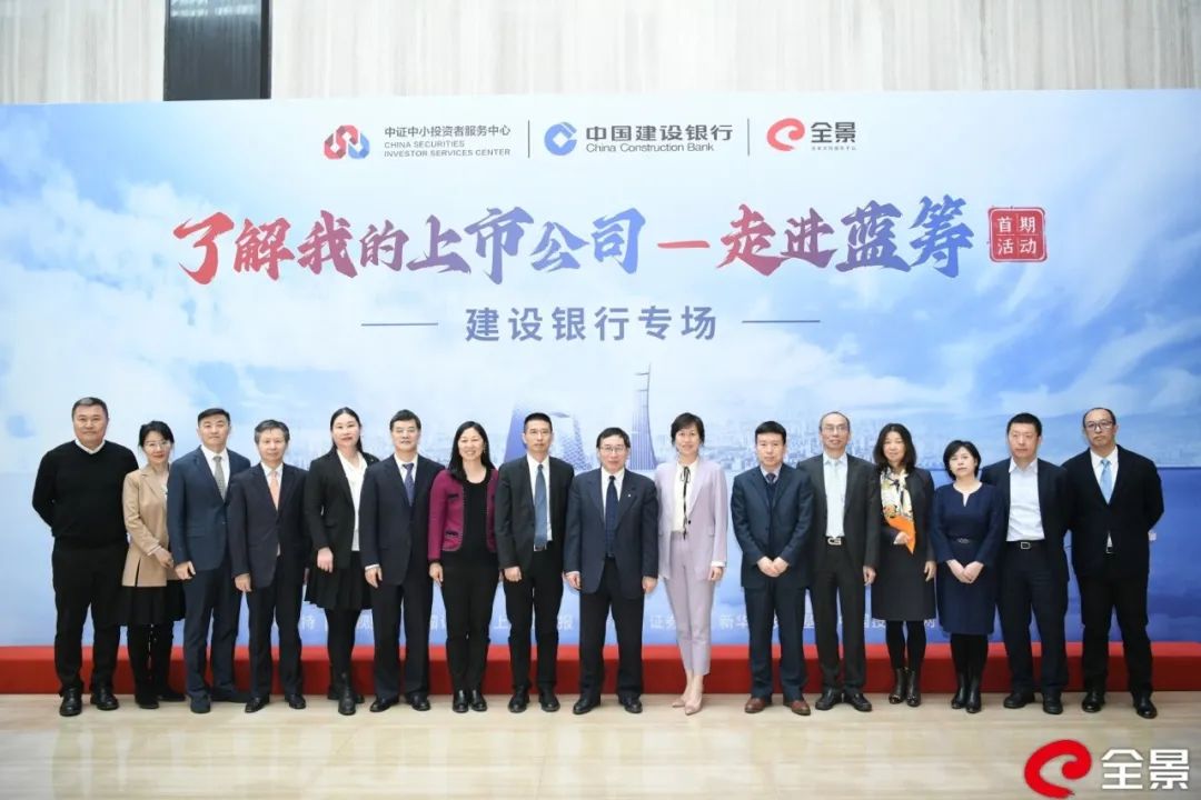 微信图片_20230224175427.jpg