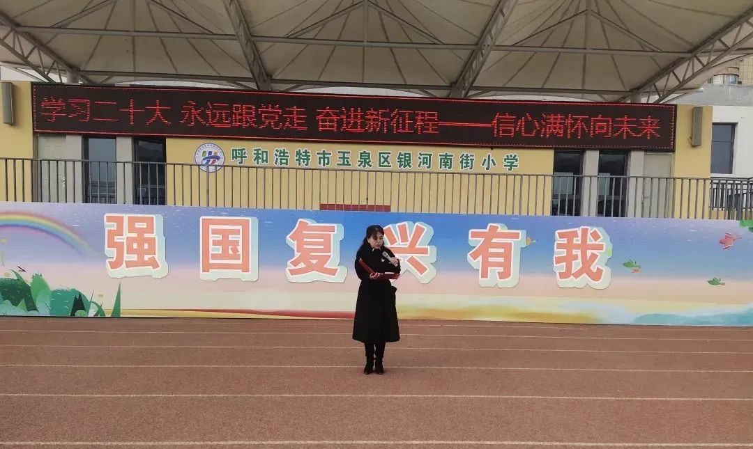 微信图片_20230227202658.jpg