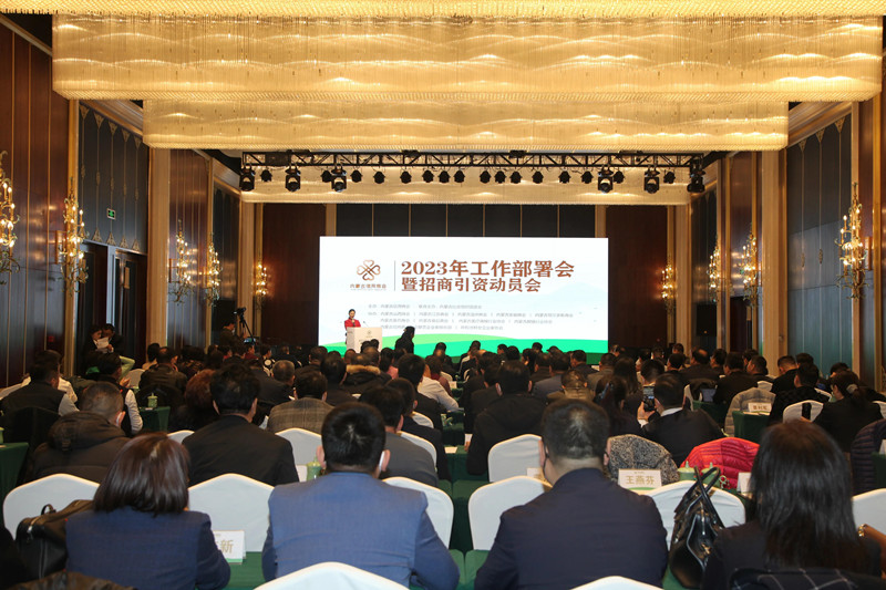 微信图片_20230301090929_副本.jpg