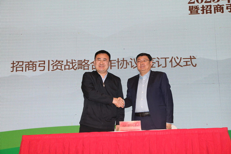 微信图片_20230301090958_副本.jpg