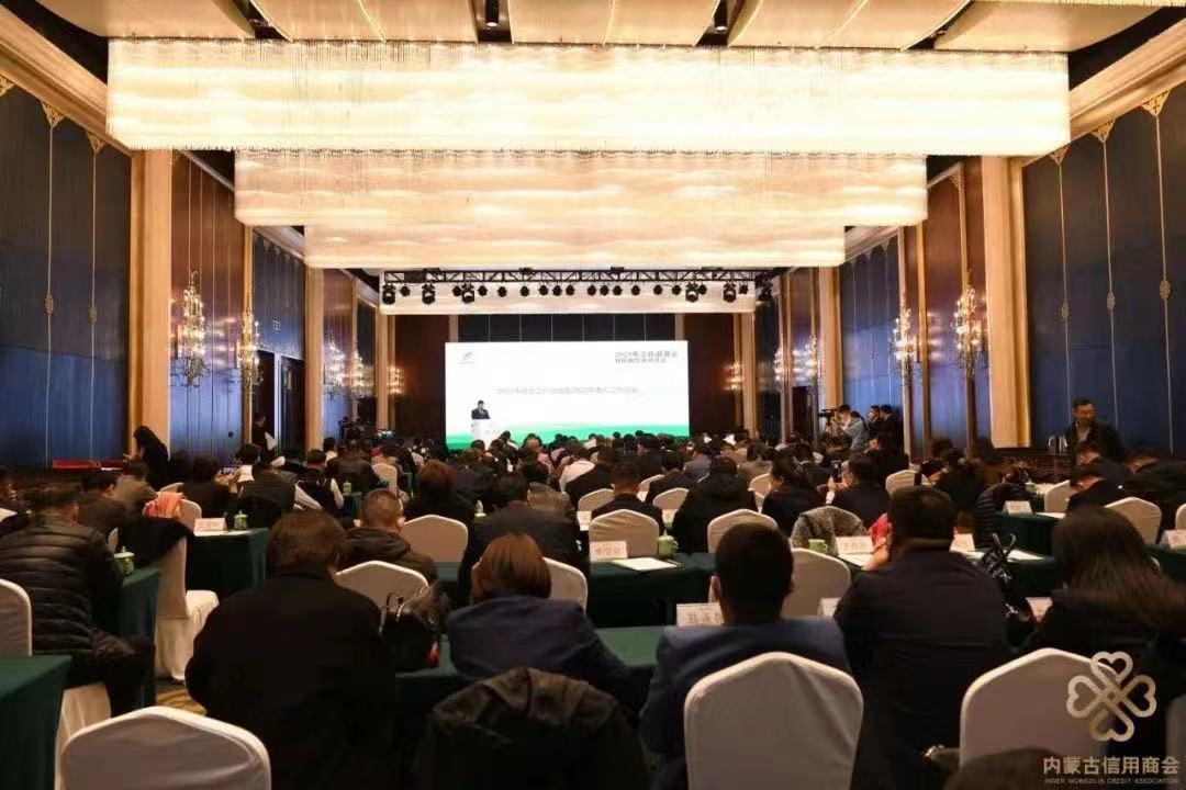 微信图片_20230302093947.jpg