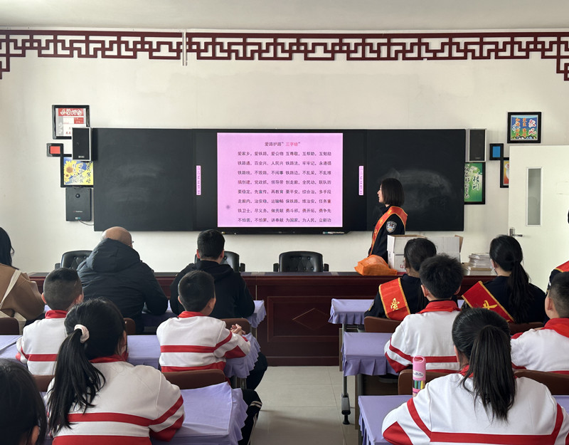 微信图片_20230303162029_副本.jpg