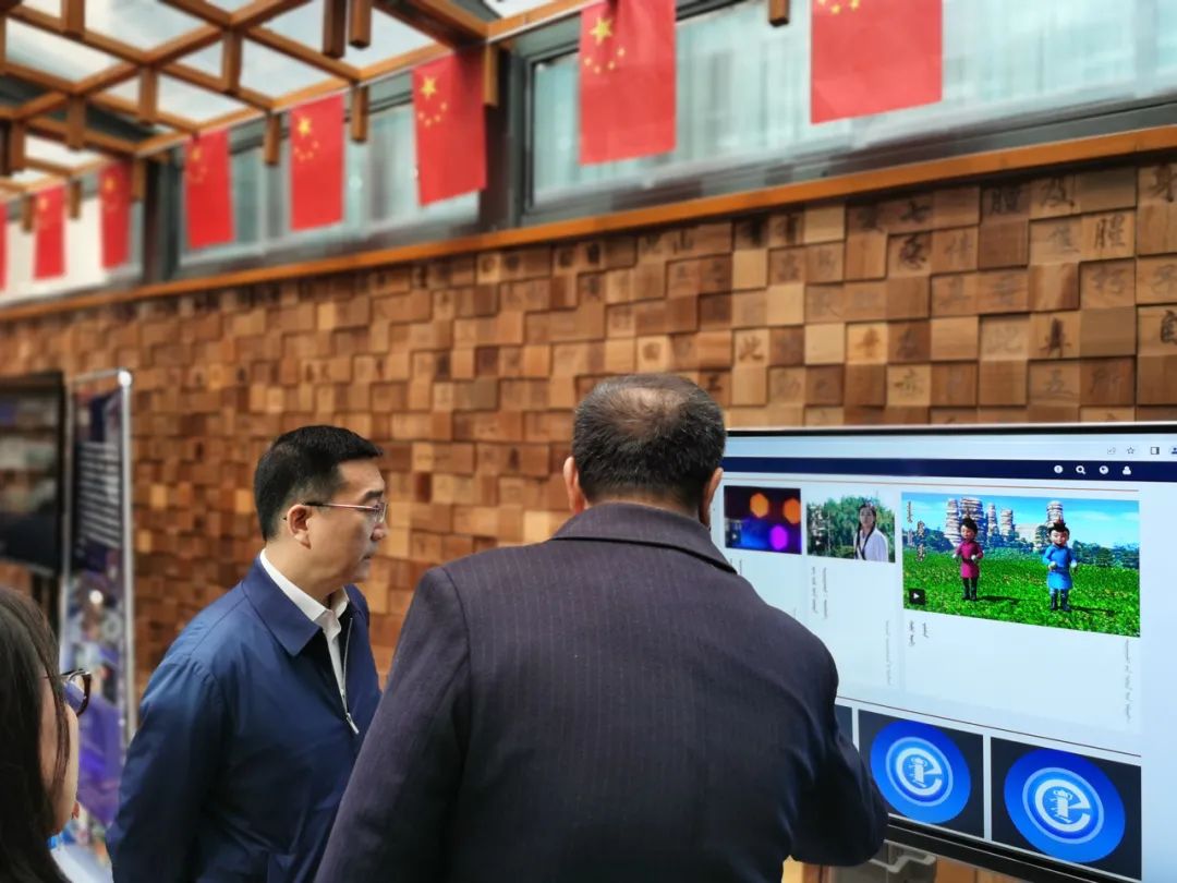 微信图片_20230312204104.jpg