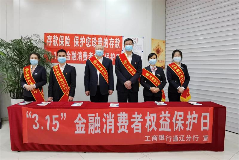 微信图片_20230313181645.jpg