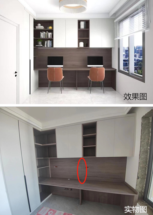 图片1_副本_副本.png