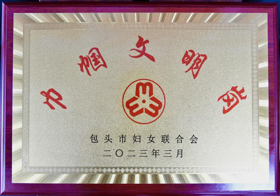 图片5.png