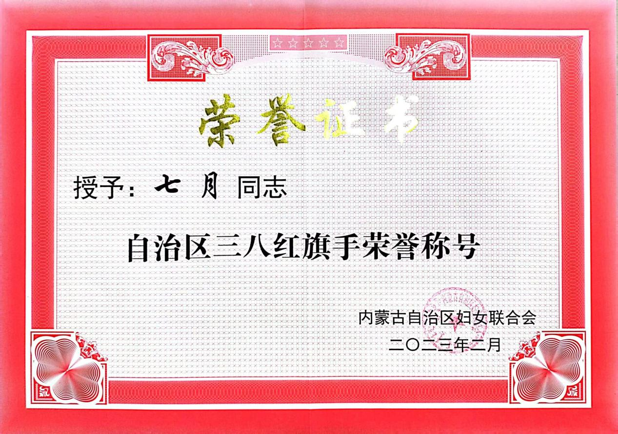 图片7.png