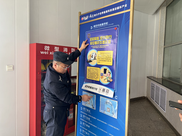 图片9.png