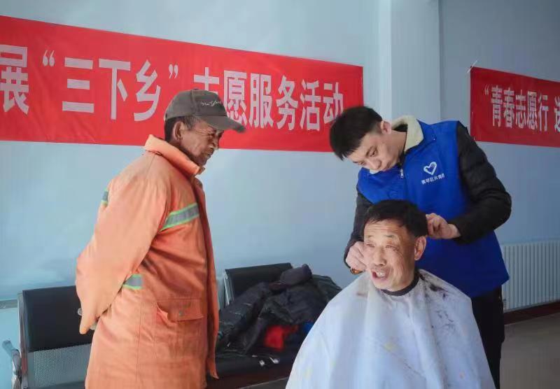 微信图片_20230317093835.jpg