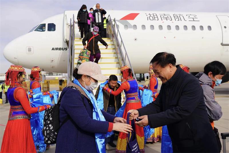 微信图片_20230318235057.jpg