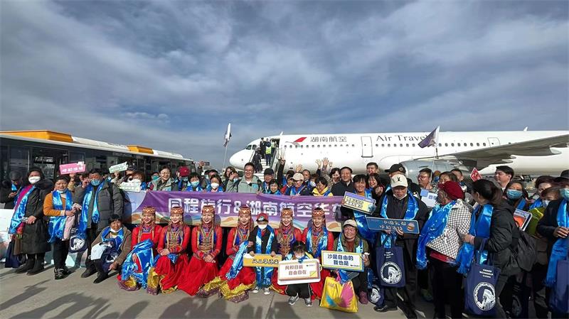微信图片_20230318235125.jpg