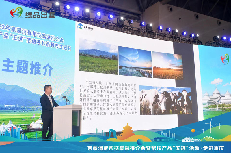 微信图片_20230322104440_副本.jpg