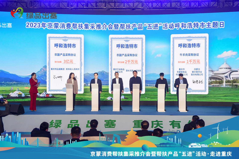 微信图片_20230322104458_副本.jpg