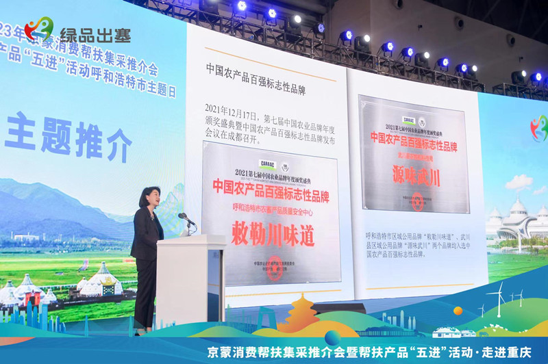 微信图片_20230322104505_副本.jpg