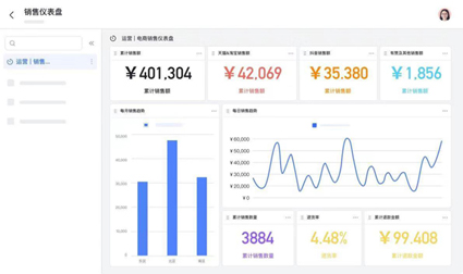 微信图片_202303221539591.jpg