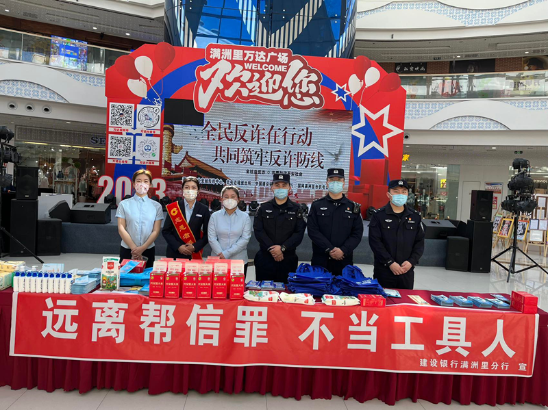 图片1_副本.png