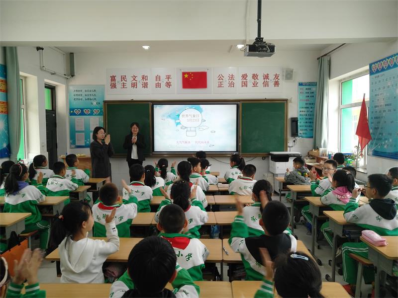 微信图片_20230324203933.jpg