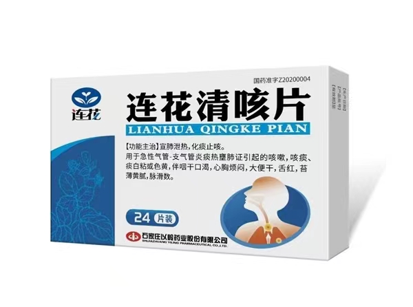 微信图片_20230327122821.jpg