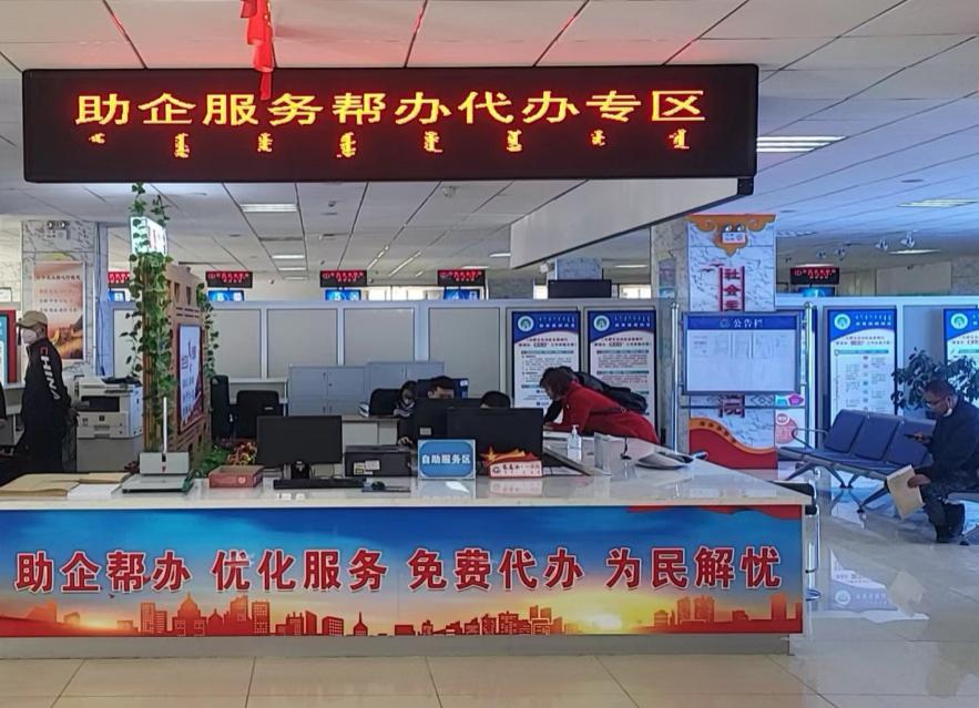 图片3.png