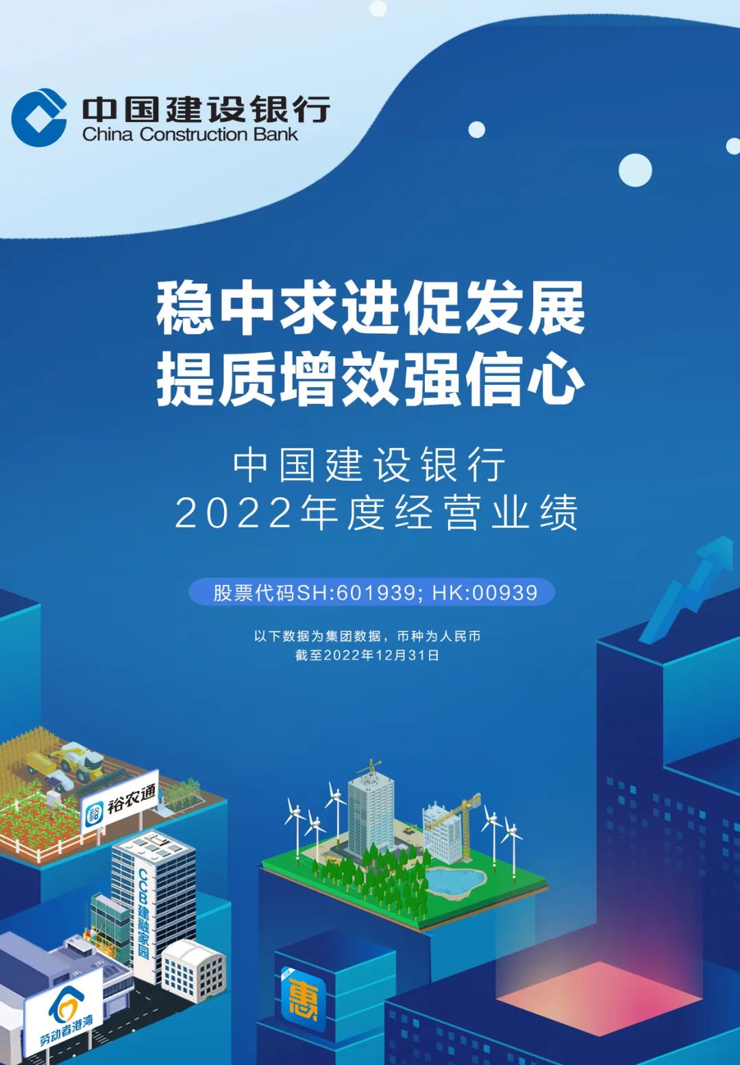 微信图片_20230330171326.jpg