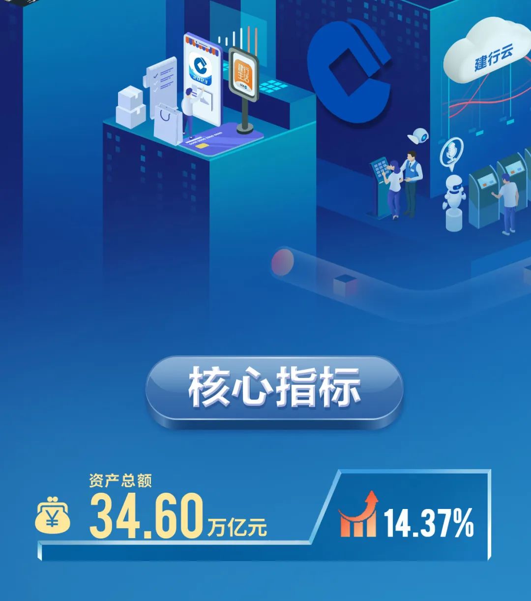 微信图片_20230330171436.jpg