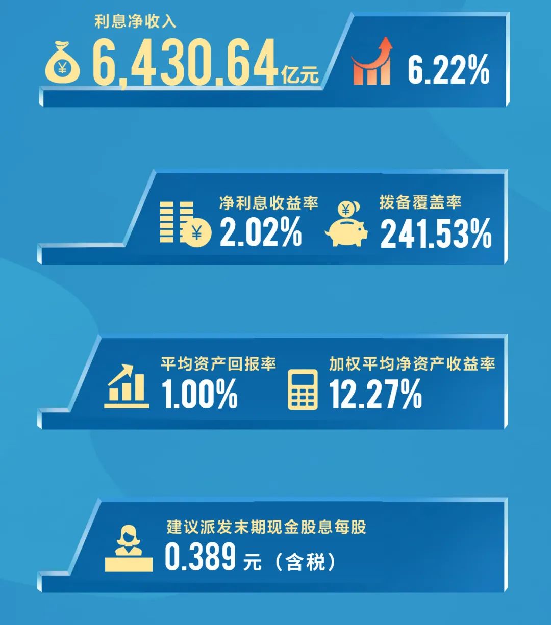 微信图片_20230330171524.jpg