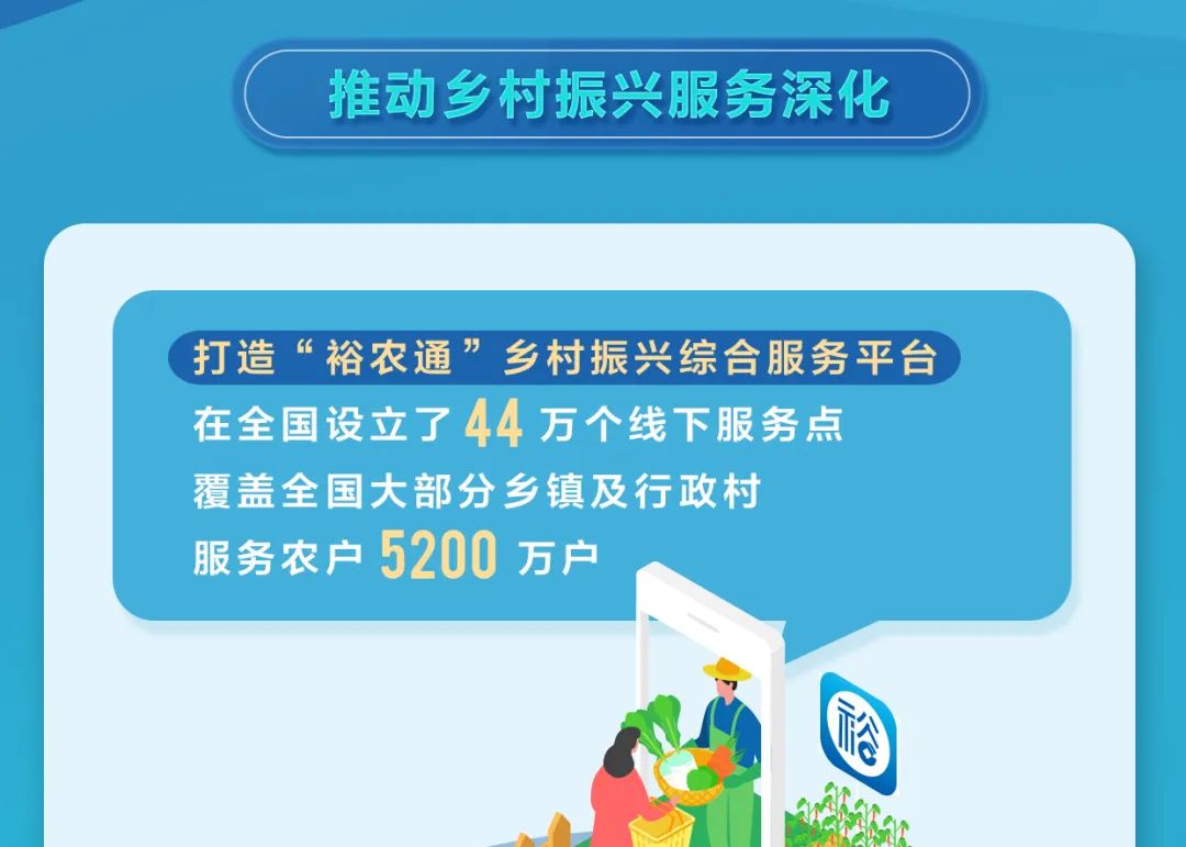 微信图片_20230330171845.jpg