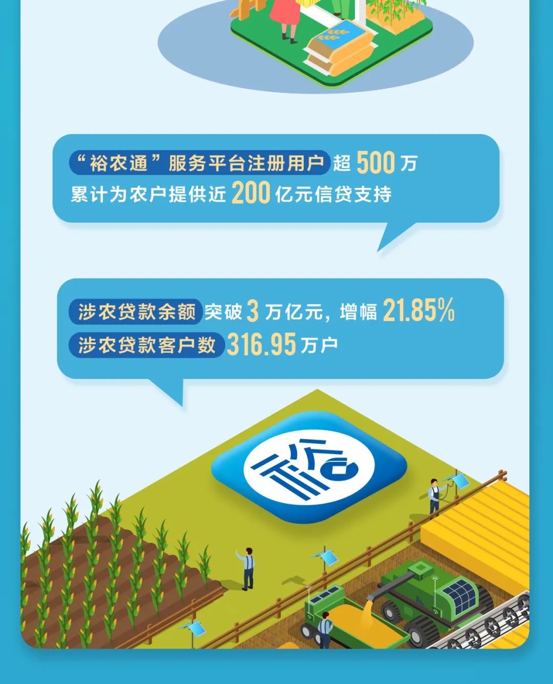 微信图片_20230330171900.jpg