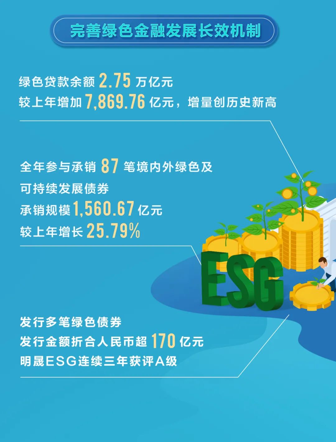 微信图片_20230330171918.jpg