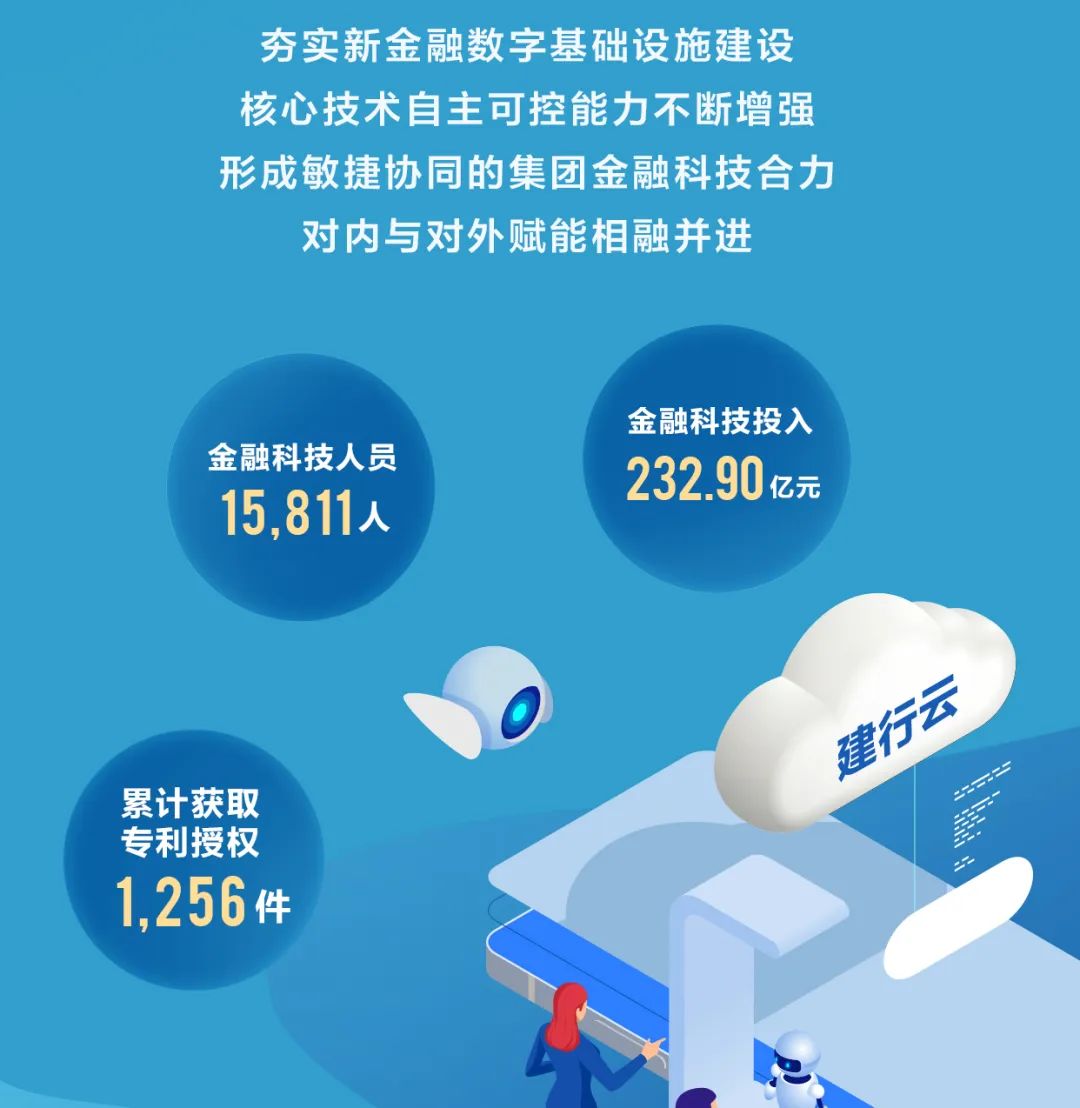 微信图片_20230330171946.jpg