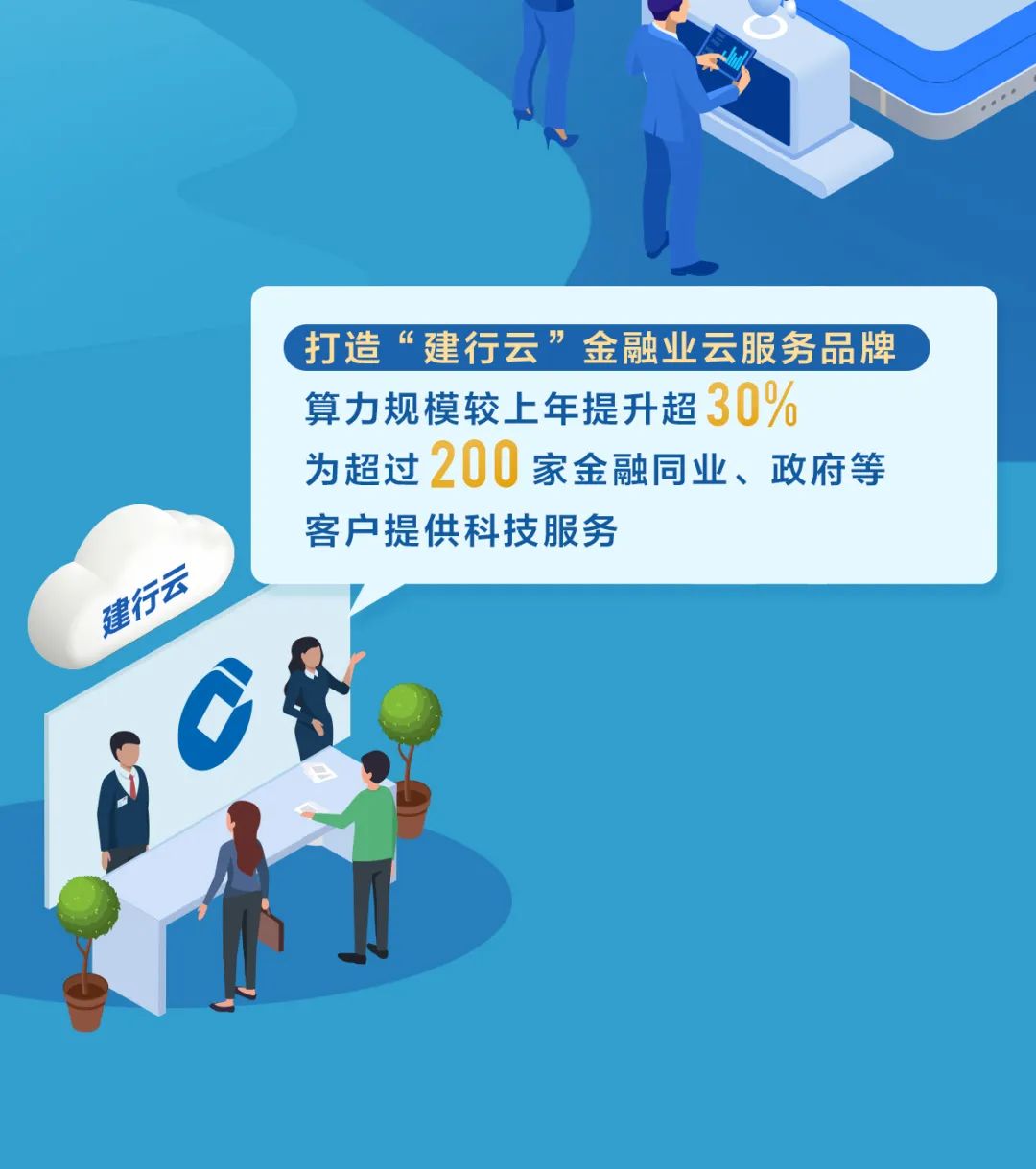 微信图片_20230330172038.jpg