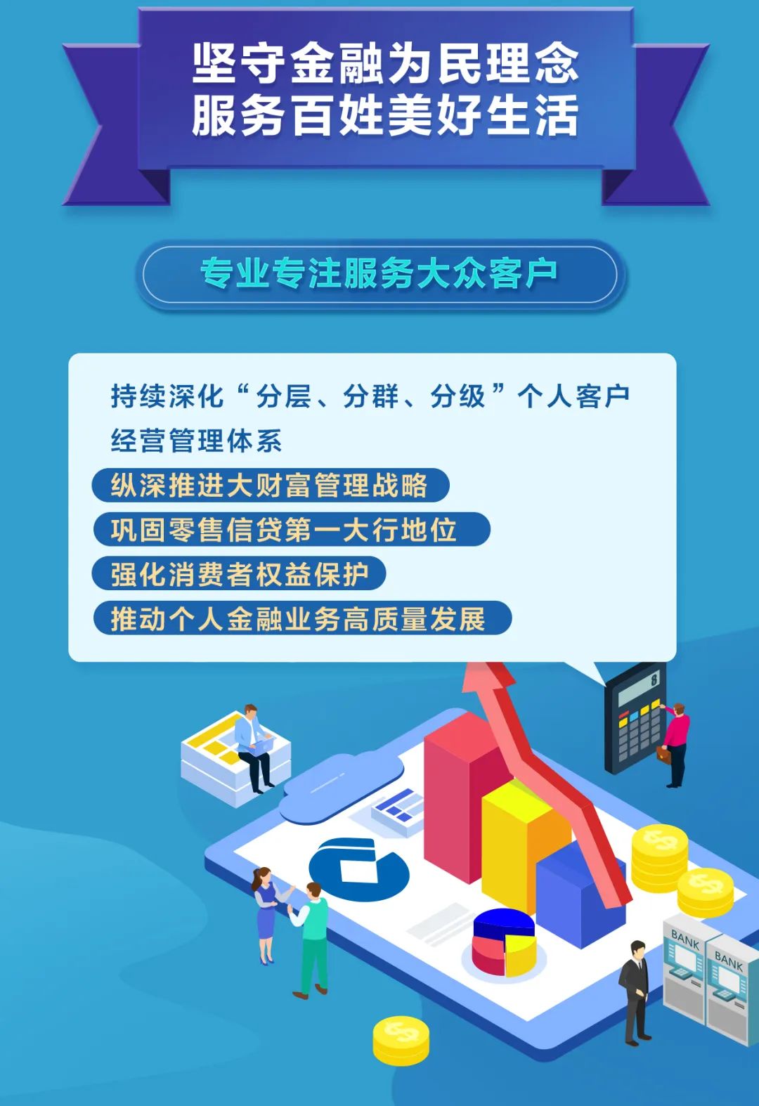 微信图片_20230330172101.jpg