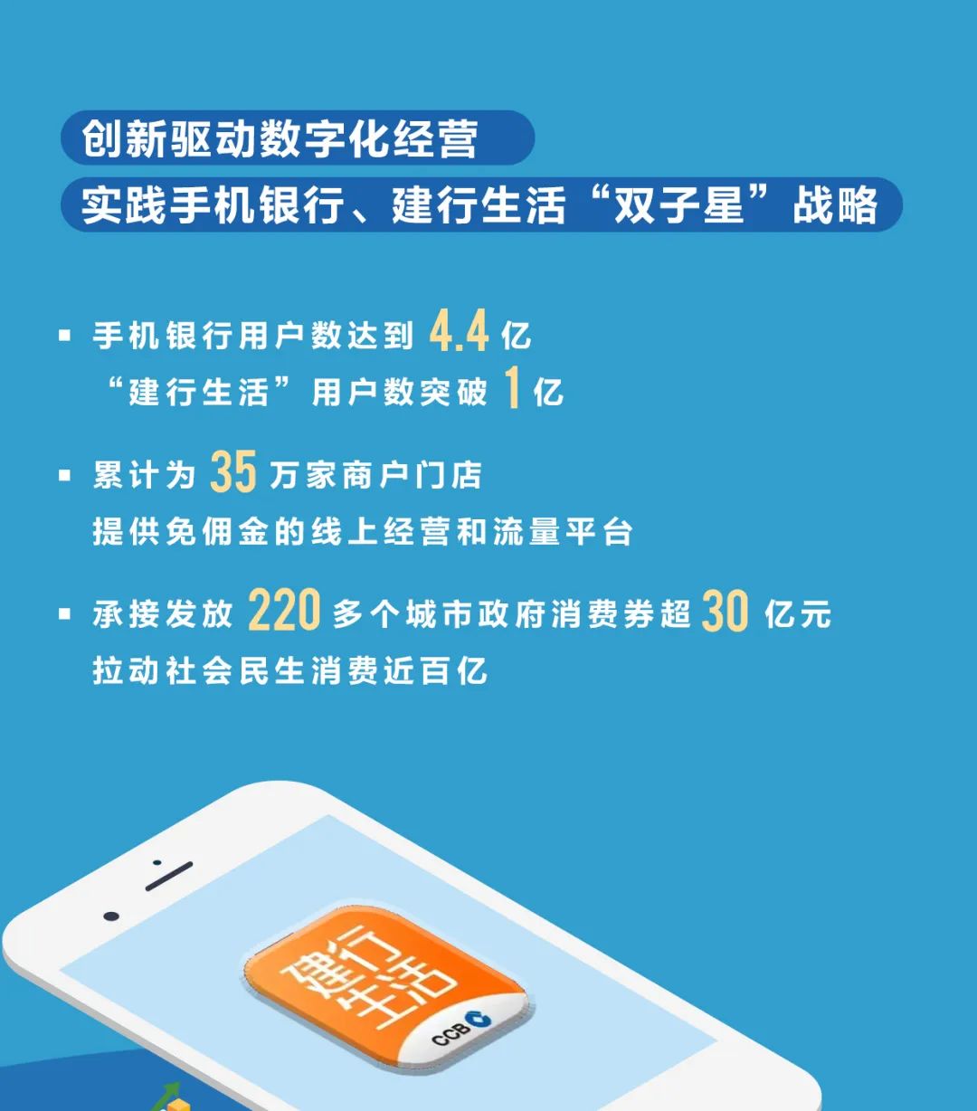微信图片_20230330172205.jpg