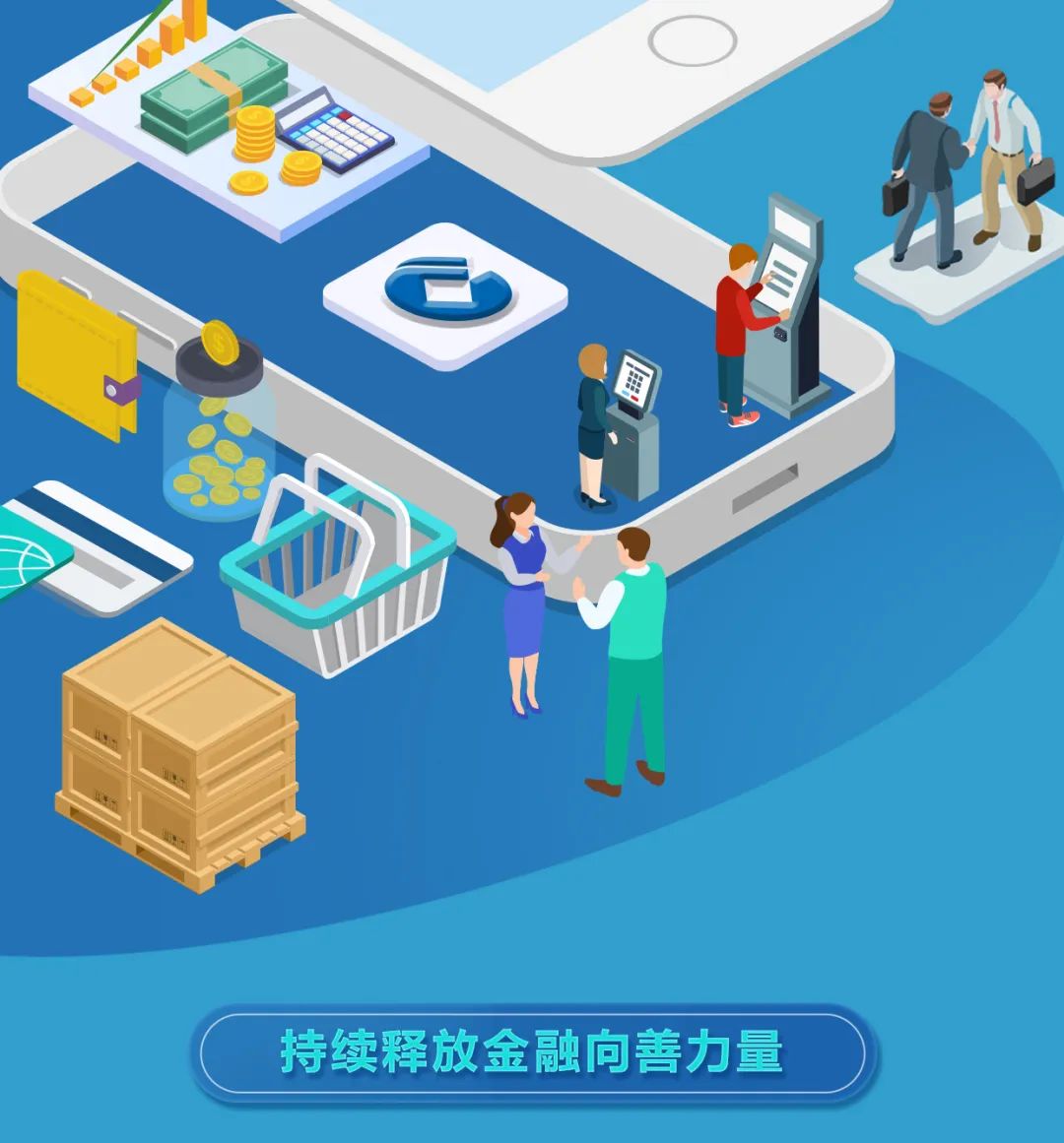 微信图片_20230330172243.jpg