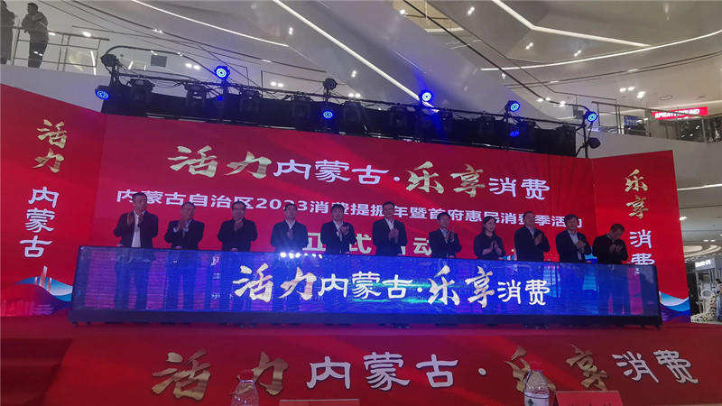微信图片_20230331223842_副本.jpg
