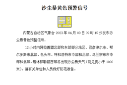 微信图片_20230410091543.png