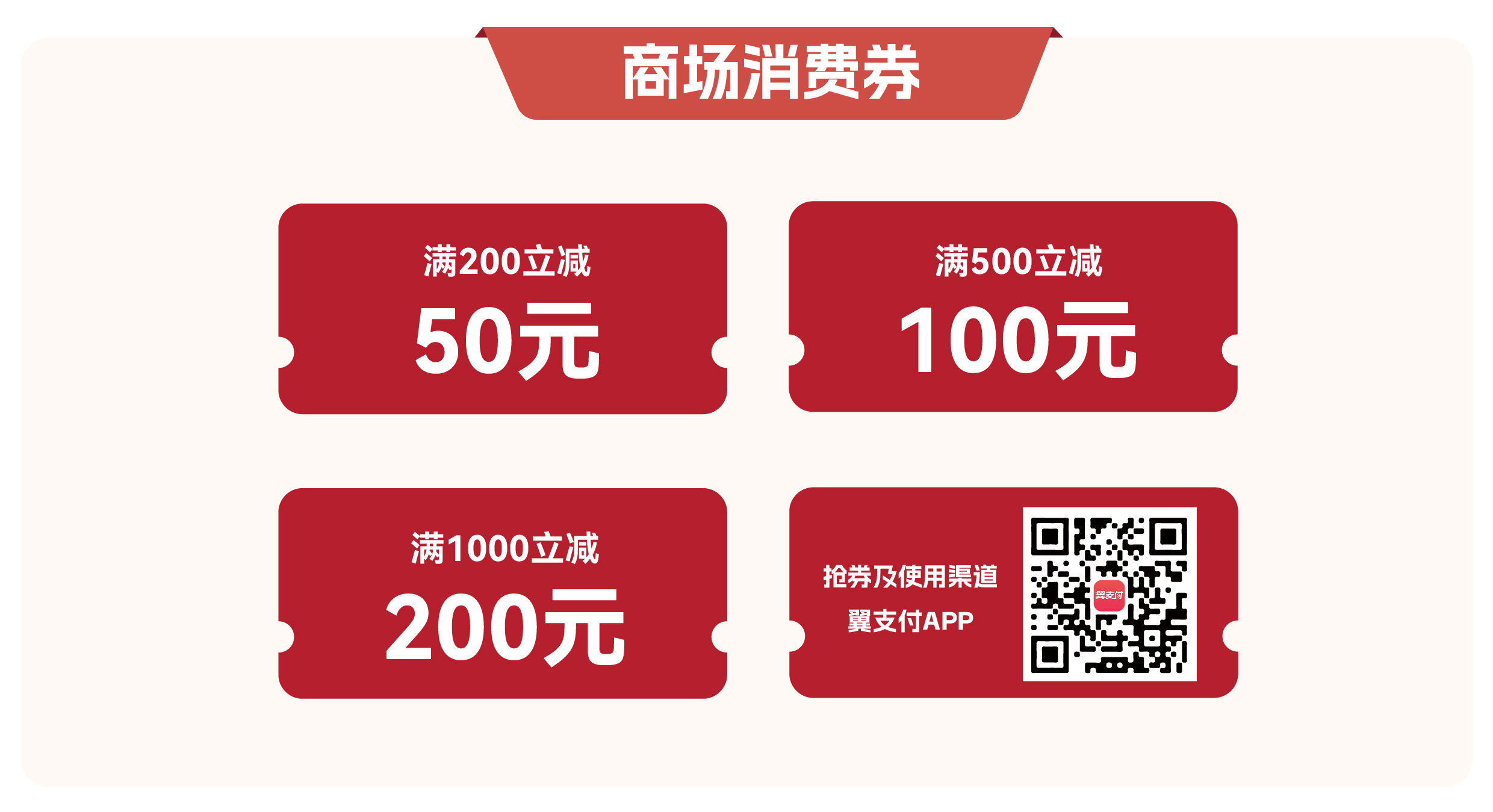 1681702096239848.png