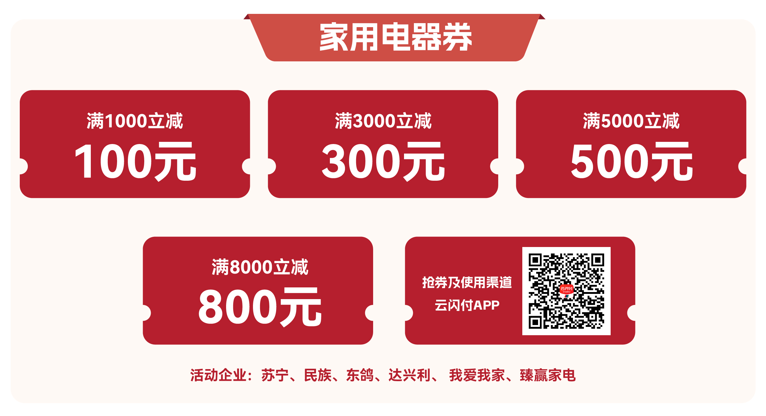 1681702191818805.png