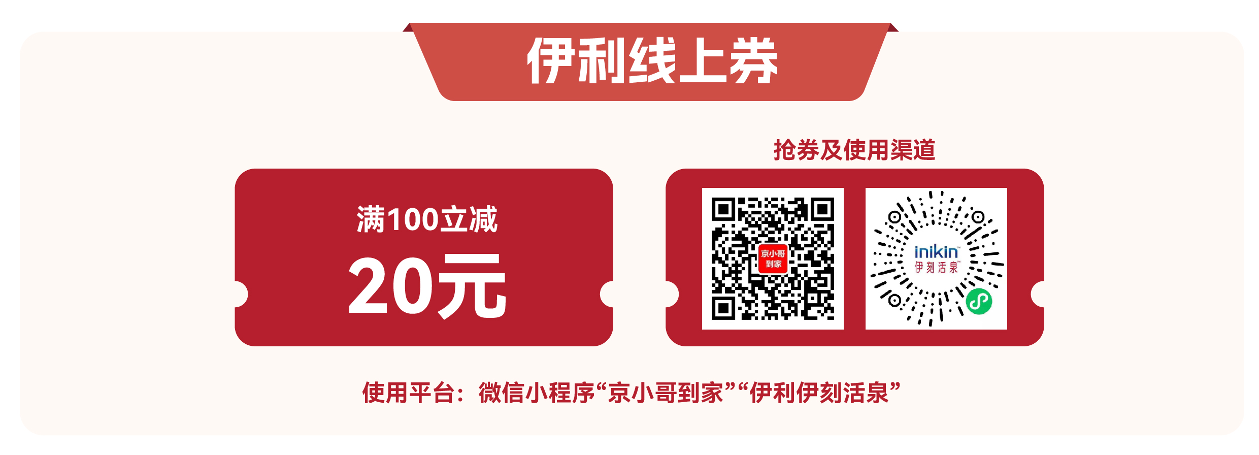 1681702294340996.png