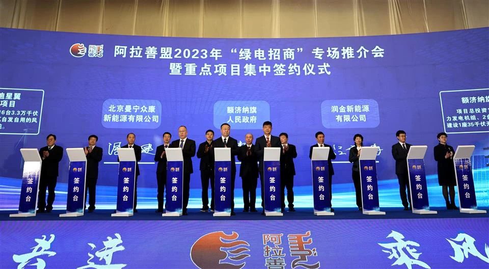 微信图片_20230428165116.jpg