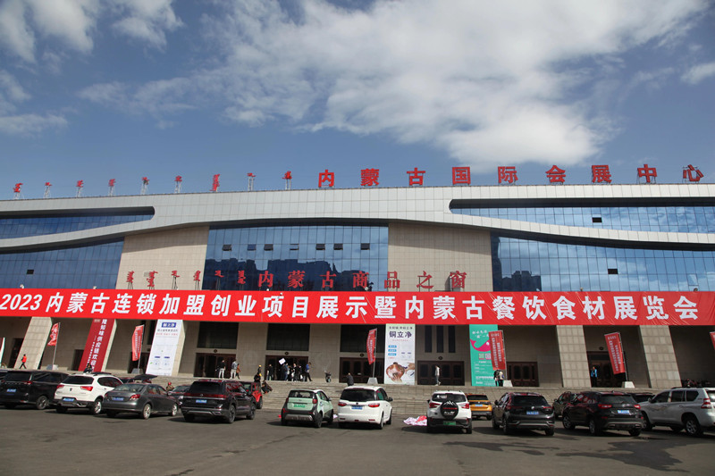 ba2065c8d6cb4ddfbabb8c68f5a357a4_noop_副本.jpg