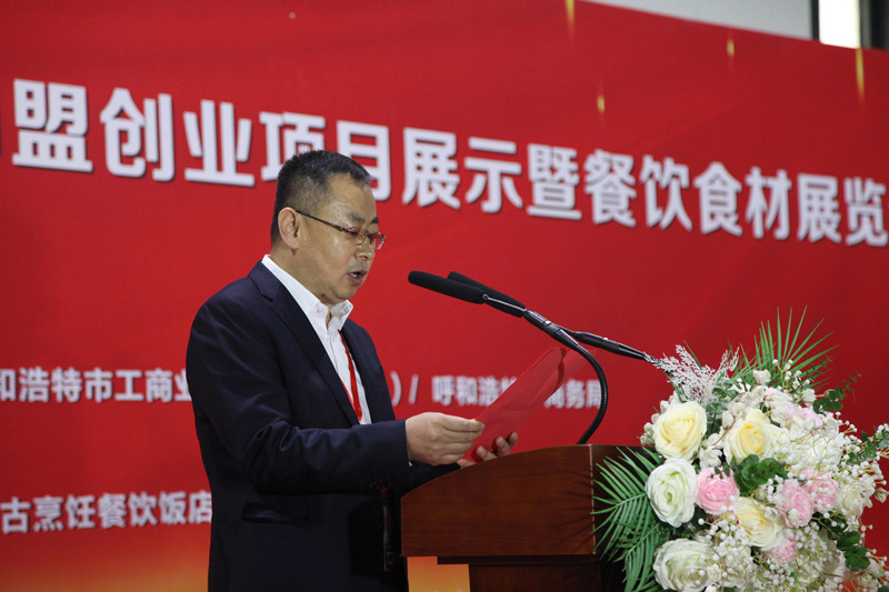 f6e09839d42b48128fecbb57f66f8068_noop_副本.jpg