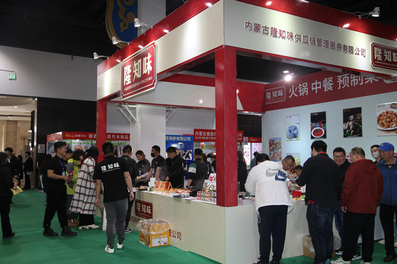 7183dac8f2df43bbbe738f7d53a866e5_noop_副本.jpg