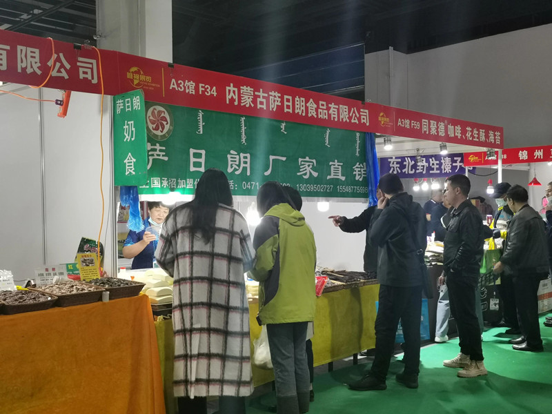 fb57f8559b304b7fb538de733b05b512_noop_副本.jpg