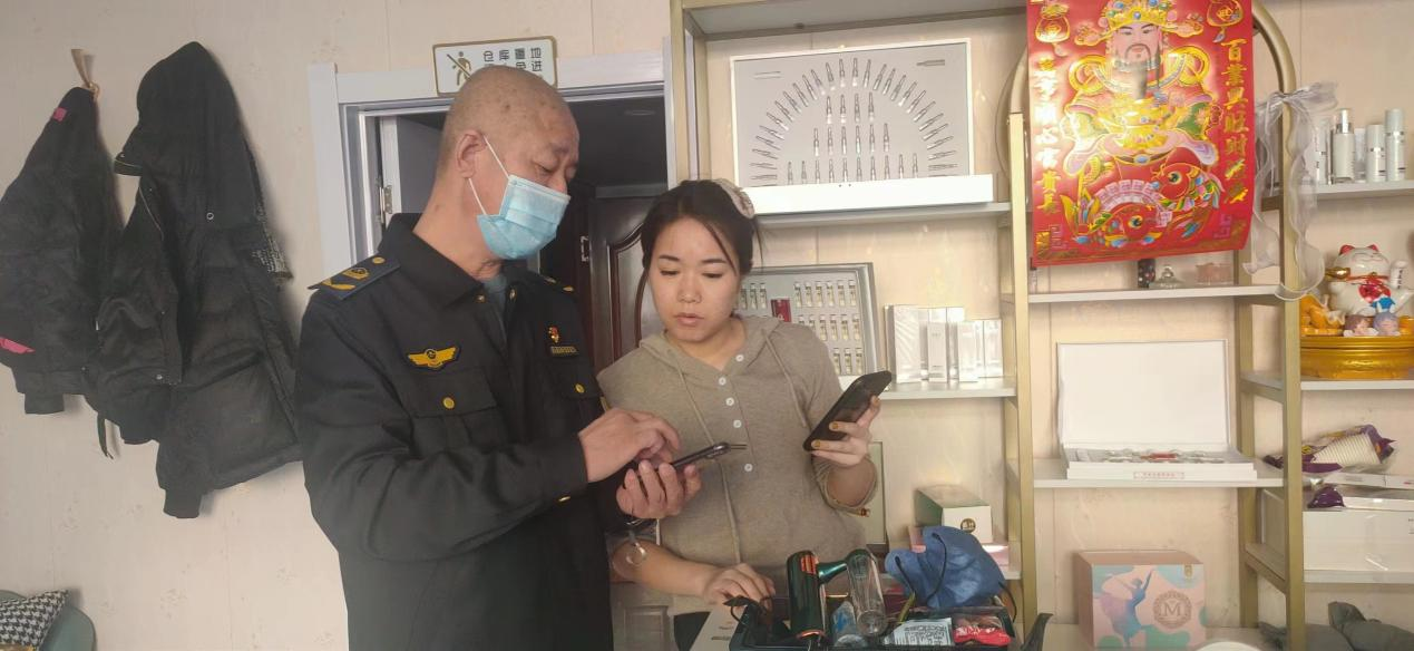 图片4.png