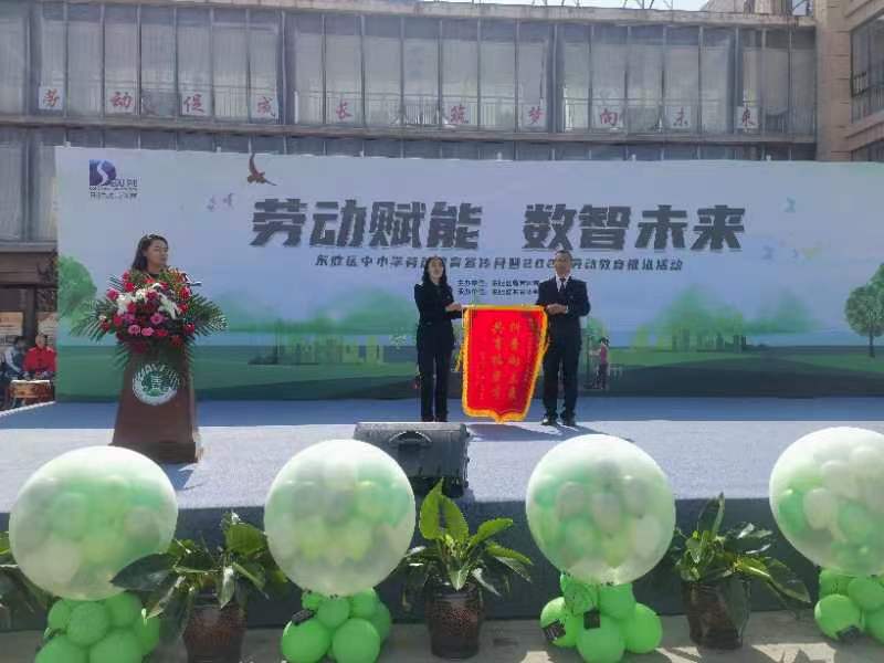 微信图片_20230508193103.jpg
