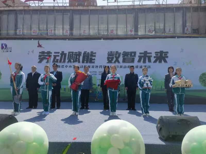 微信图片_20230508193049.jpg