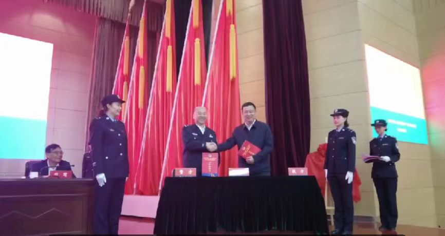 微信图片_20230509173758.jpg