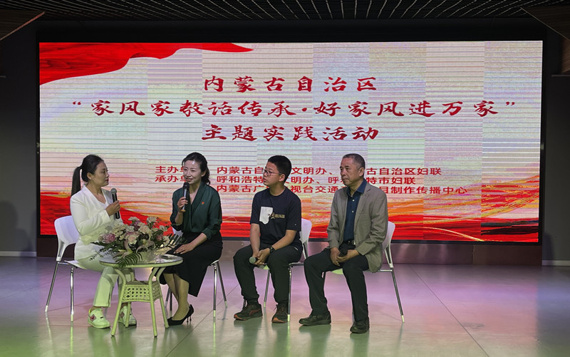 微信图片_20230515091736_副本.jpg
